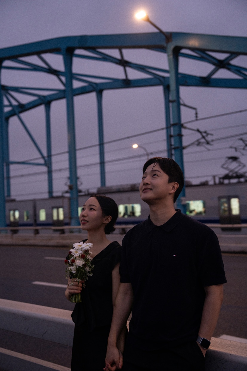 은정과 세원